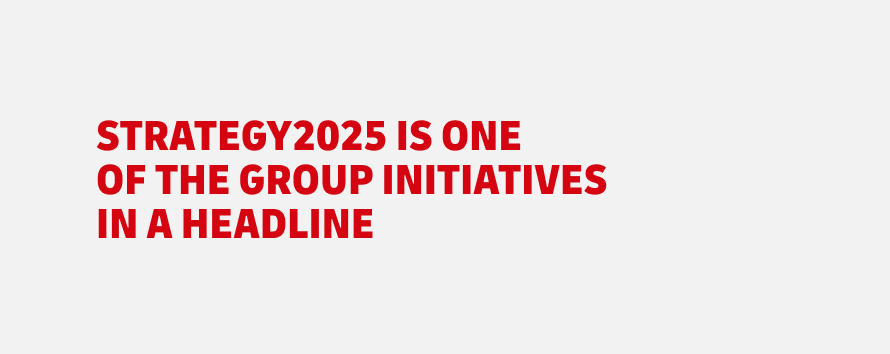 Strategy 2025 May Not Be Written Together Strategy 2025 May Not Be Written Together